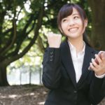 車一括査定前に!自分の愛車の査定相場を調べる方法