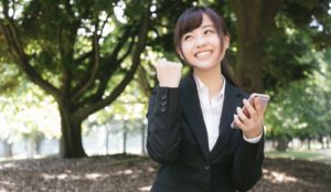 車一括査定前に！自分の愛車の査定相場を調べる方法