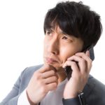 車一括査定後のキャンセルって出来るの？