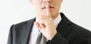 中古車一括査定での詐欺で注意すべきよくある手口とは？