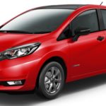 ノートの買取価格・査定相場ならこちら！