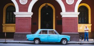 不動車の定義とは！？お金に替わるって本当！？