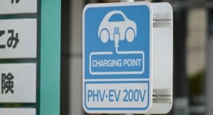 ガソリン車とハイブリット車の違い！電気自動車とは何が違う！？