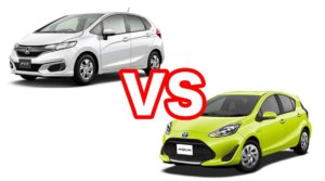 フィット/ハイブリッドとアクアを比較【価格,広さ,燃費,維持費等】