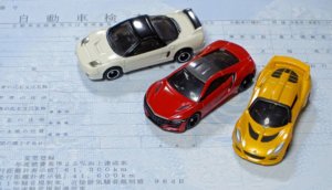 廃車にした際、自賠責保険料は返金されるの？