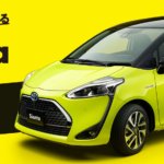 トヨタ シエンタの車検費用の相場はどれくらい!?