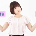 中古車の車検整備付とは？車検付きとどう違うの！？