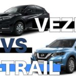 ヴェゼルVSエクストレイルを徹底比較!どっちがオススメ!?