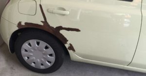 不動車買取におけるメリットとデメリットとは！？